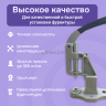 2-Ozon Пресс Тер-2 серый