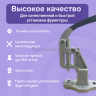Пресс Тер-2 серый
