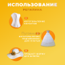 Регилин китовый ус жесткий 6мм 10м