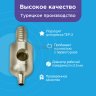 Пробойник 2.5 мм_02 Пробойник для пресса 2,5мм