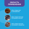 Пробойник для пресса 2,5мм