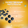 Кнопки нержавеющие Альфа 15мм, с пластиковой шляпкой 15мм,черный никель, 15шт