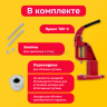 3-Ozon Пресс Тер-2 красный