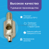 Пробойник для пресса 3мм