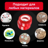 Скотч силиконовый крепкий клейкая лента двусторонняя 30мм 15 метров