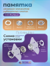 Кнопки рубашечные 9.5мм кольцо, нержавеющие, белый, 50шт