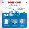 2-Ozon Набор рубашечных кнопок YKK 9.5мм 180шт + насадка