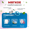 Набор рубашечных кнопок YKK 9.5мм 180шт + насадка
