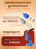 Кнопки рубашечные 9.5мм кольцо, нержавеющие, серебристый никель, 50шт