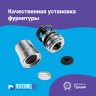 Насадка для обтяжки пуговиц 12,5мм (№20)