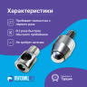 Насадка пробойник с подставкой шариковый для пресса 9мм