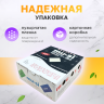 Мел портновский исчезающий разноцветный, 100 штук