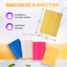 Мел портновский исчезающий разноцветный, 100 штук
