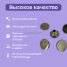 2-Ozon Джинсовые пуговицы нержавеющие литые 17мм, 5 шт, чёрный никель