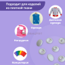 Пластиковые кнопки для одежды 12,5 мм, белый