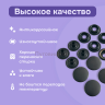 Кнопки для одежды Омега 15мм нержавеющие, черный матовый 30 комплектов