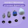 Насадка для установки кнопок Омега 15мм с пластиковой шляпкой 15мм