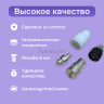 3-Ozon Насадка для кнопок Омега 12,5 мм с пластиковой шляпкой 12,5