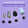 2-Ozon Насадка для кнопок Омега 12,5 мм с пластиковой шляпкой 12,5