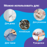4-Ozon Скотч - лента клейкая двусторонняя, прозрачная 15мм 100 метров
