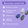 Насадка для кнопок Альфа 12,5 мм с пластиковой шляпкой 12,5 мм