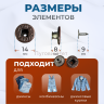 Пуговицы для джинс 14 мм, антик , 20 шт