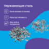 Люверсы нержавеющие, 4 мм (№2) серебристый никель, 30шт