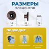 Пуговицы для джинс 14 мм, антик , 20 шт