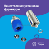 Насадка для рубашечных кнопок кольцо 9.5мм