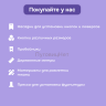 Иглы для промышленного оверлока для трикотажа №90/14 10шт