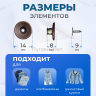 Пуговицы для джинс 14 мм, антик , 20 шт