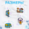 Пуговицы декоративные деревянные детские