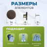 Пуговицы для джинс 14 мм, антик , 20 шт