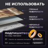 Двусторонний скотч прозрачный тонкий 10мм - 20 метров
