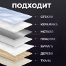 Двусторонний скотч прозрачный тонкий 10мм - 20 метров