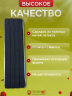2-WB Резинка для шитья черная 10мм, 10м