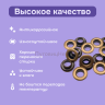 Люверсы нержавеющие, 12 мм, медный антик, 30шт