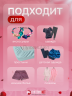 Резинка для шитья белая 10мм, 10м