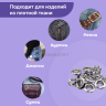 Люверсы нержавеющие, 12 мм (№26) серебристый никель, 30шт