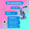 3-Ozon Пресс Тер-2 синий