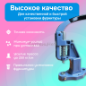 Пресс Тер-2 синий