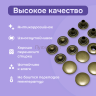 2-Ozon Кнопки нержавеющие Альфа 12,5 мм, цвет медный антик, 1000шт.