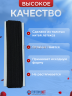 2-WB Резинка для шитья 7мм 10метров