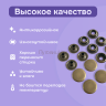 2-Ozon Кнопки для одежды Омега 15 мм