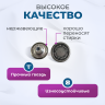 Пуговицы для джинс 14 мм, матовый черный никель  , 20 шт