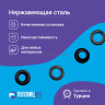 Люверсы нержавеющие, 6 мм, черный оксид, 30шт