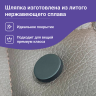Шляпка Premium 12,5мм для кнопки Альфа 12,5мм черный бархат 150шт.