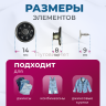 Пуговицы для джинс 14 мм, матовый черный никель , 20 шт