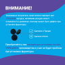 Шляпка премиум 15мм для кнопки Альфа 12,5мм черный бархат 100шт.