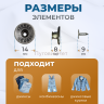 Пуговицы для джинс 14 мм, матовый черный никель , 20 шт